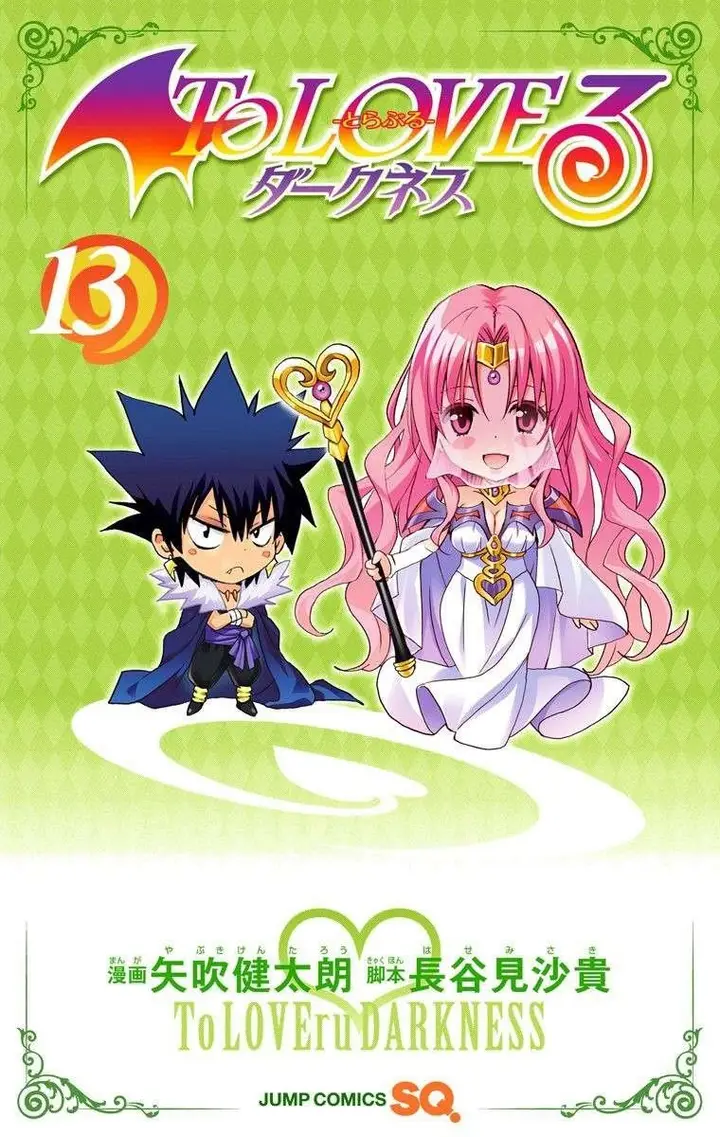 image-komik-to-love-ru-darkness-chapter-49-7/48