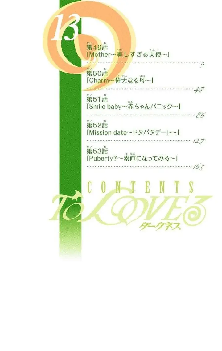 image-komik-to-love-ru-darkness-chapter-49-10/48