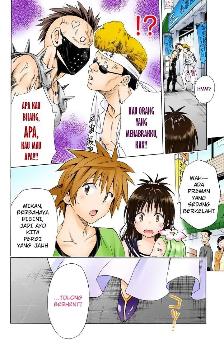 image-komik-to-love-ru-darkness-chapter-49-12/48