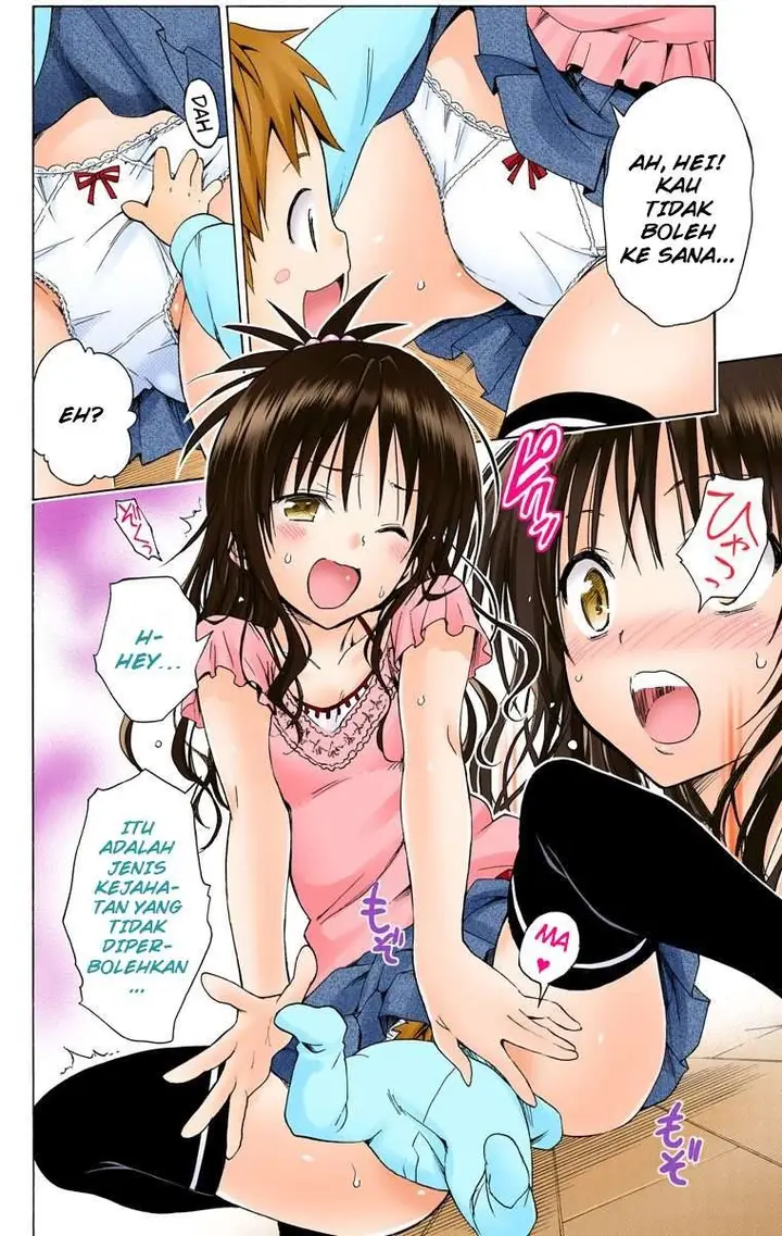 image-komik-to-love-ru-darkness-chapter-51-21/39