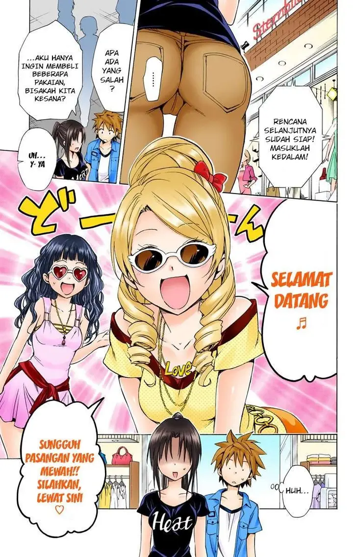 image-komik-to-love-ru-darkness-chapter-52-13/38