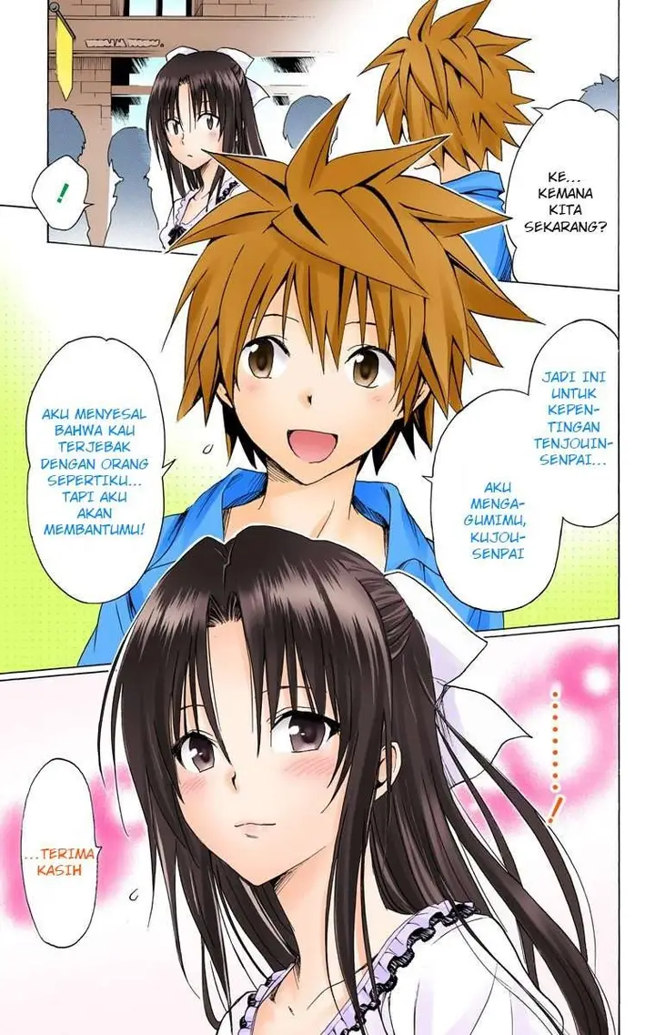 image-komik-to-love-ru-darkness-chapter-52-19/38
