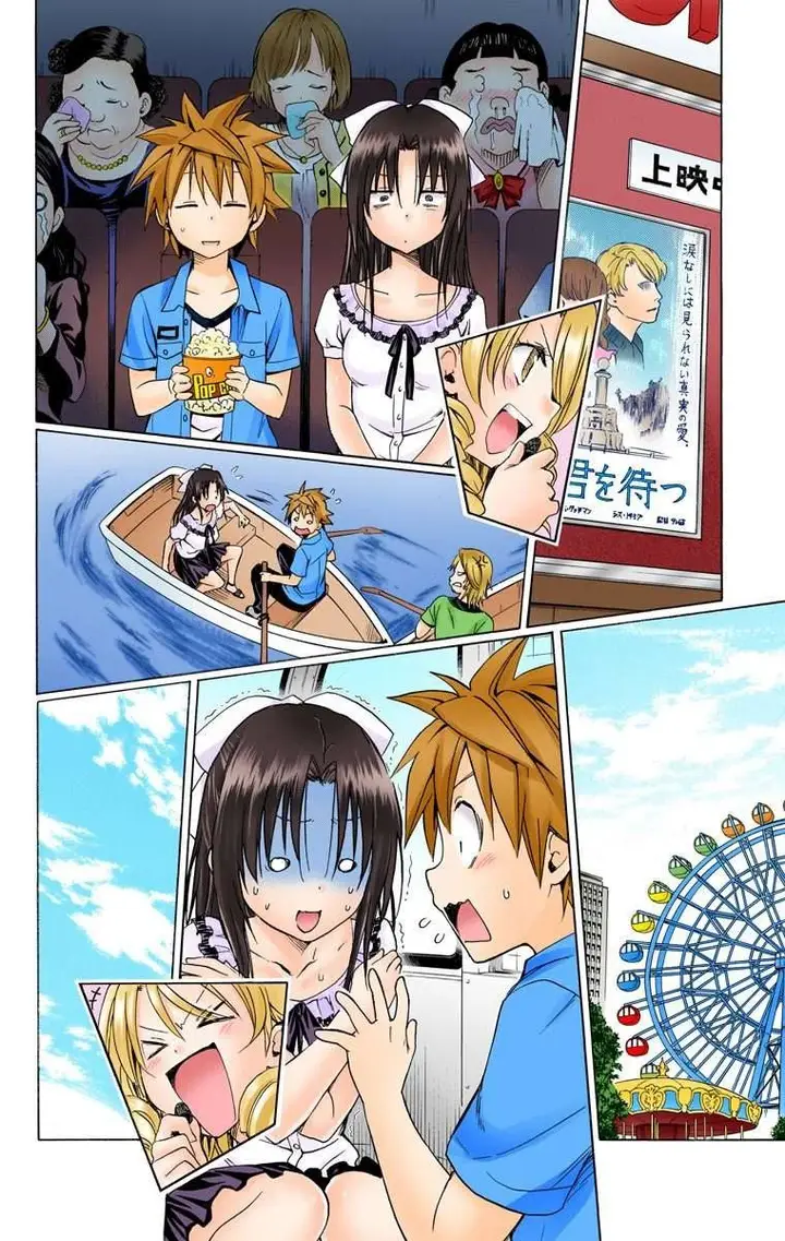 image-komik-to-love-ru-darkness-chapter-52-20/38