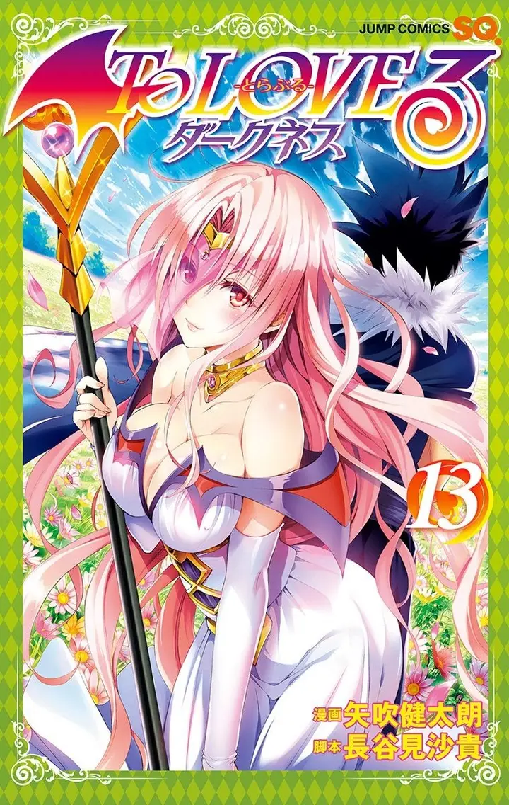image-komik-to-love-ru-darkness-chapter-53-0/40