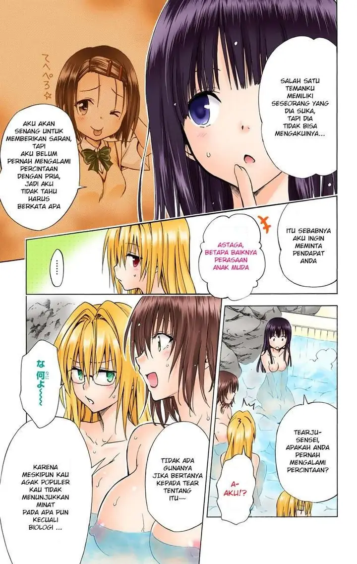 image-komik-to-love-ru-darkness-chapter-53-19/40