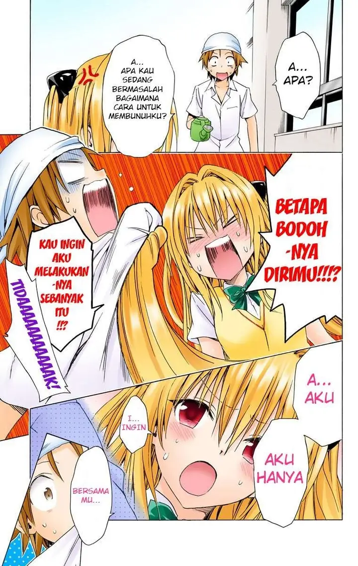 image-komik-to-love-ru-darkness-chapter-53-33/40