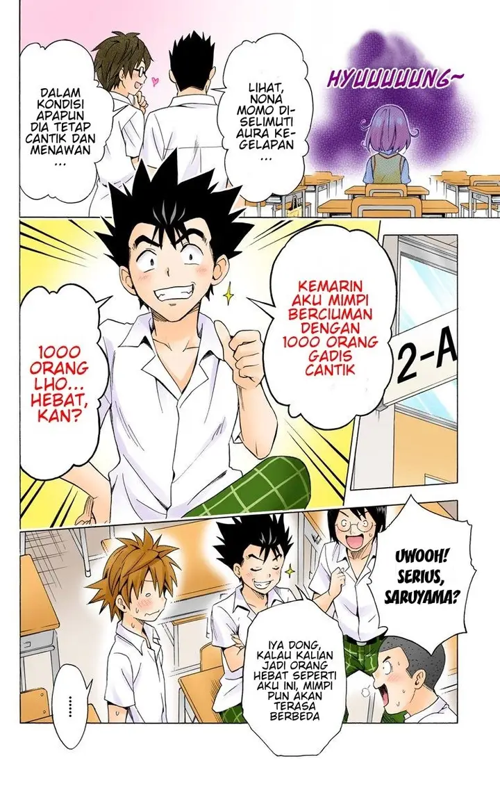 image-komik-to-love-ru-darkness-chapter-55-18/39