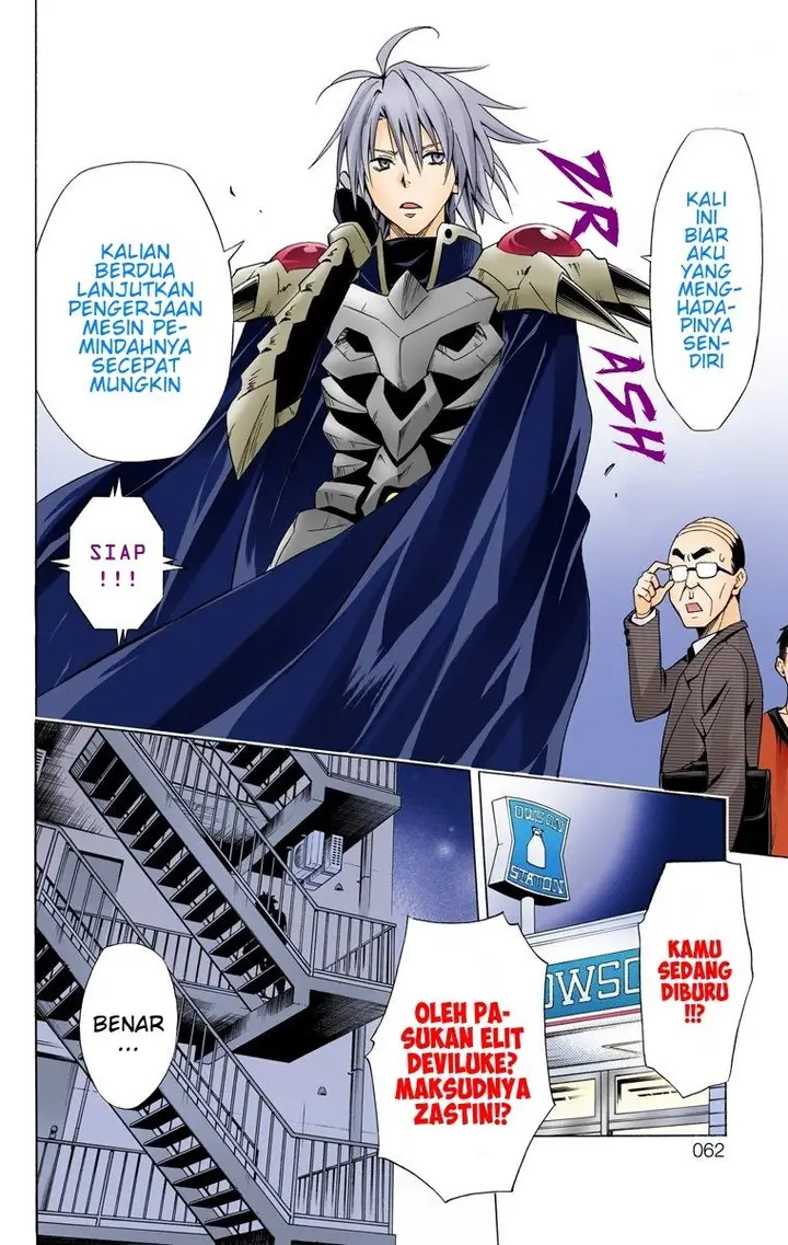 image-komik-to-love-ru-darkness-chapter-59-14/39