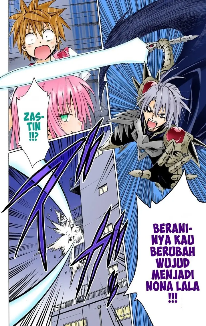 image-komik-to-love-ru-darkness-chapter-59-22/39