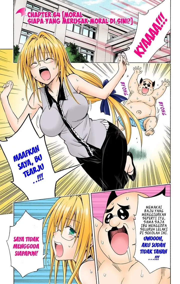image-komik-to-love-ru-darkness-chapter-64-1/38