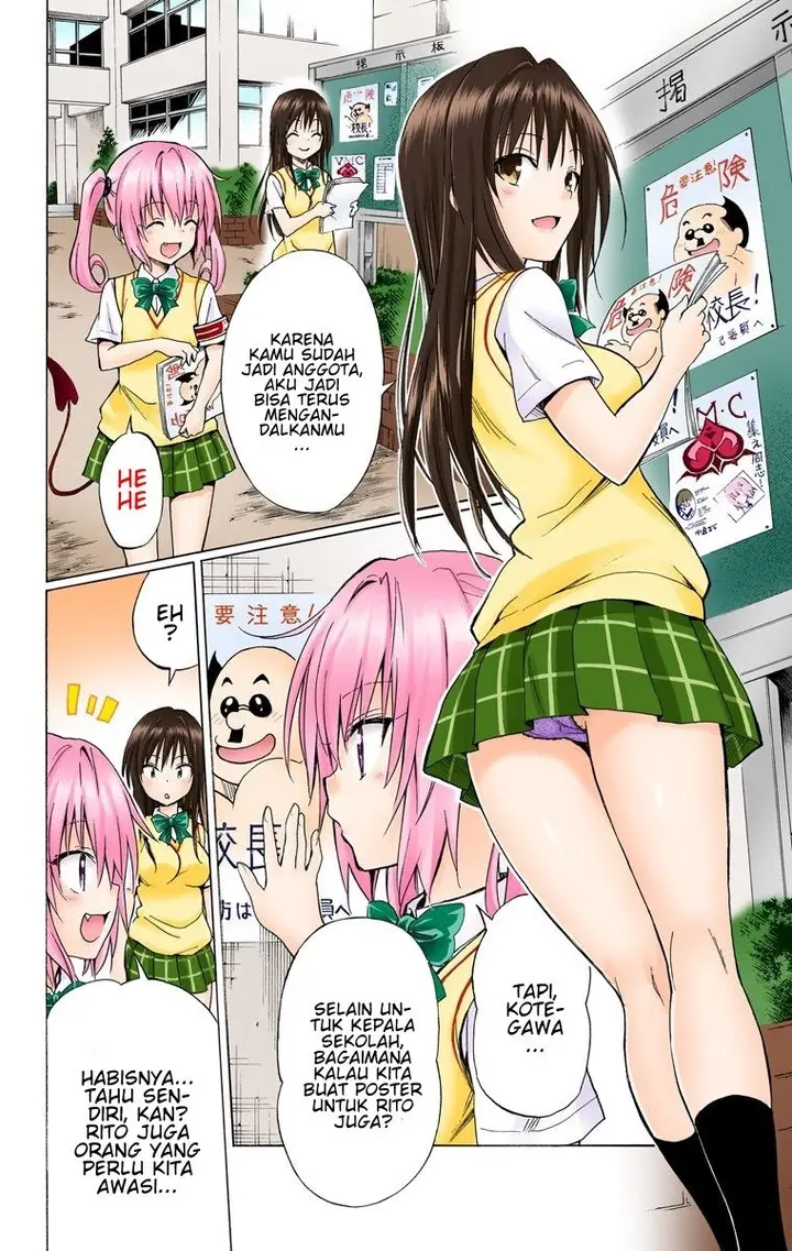 image-komik-to-love-ru-darkness-chapter-64-12/38