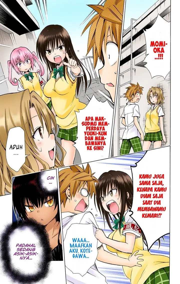 image-komik-to-love-ru-darkness-chapter-64-27/38