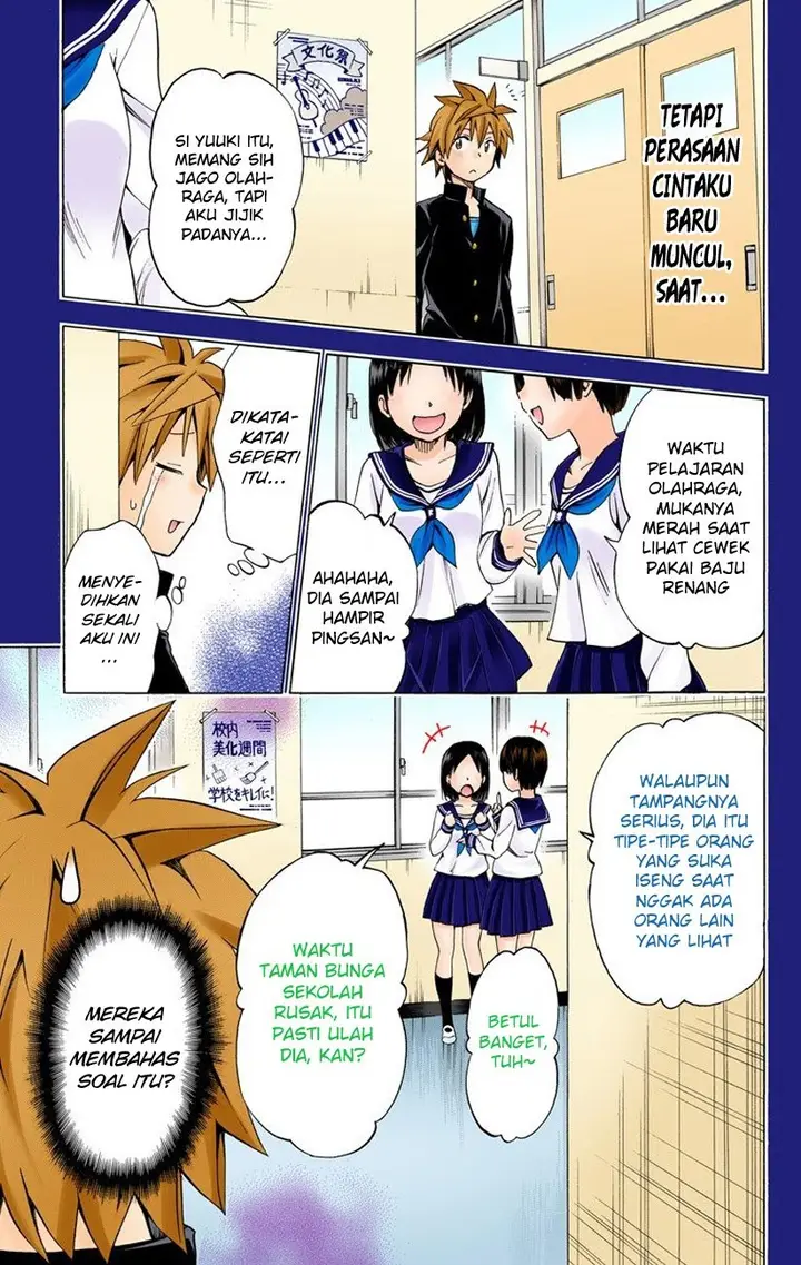 image-komik-to-love-ru-darkness-chapter-66-17/38