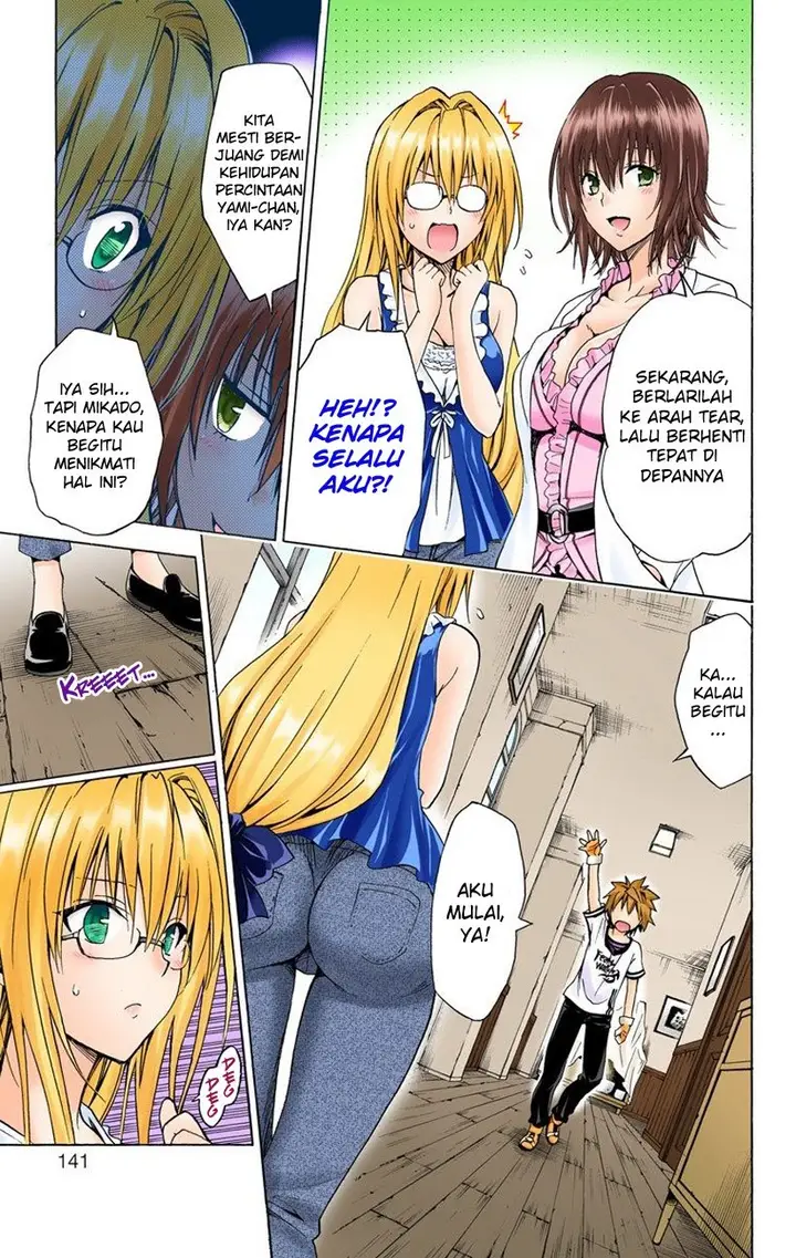 image-komik-to-love-ru-darkness-chapter-66-25/38
