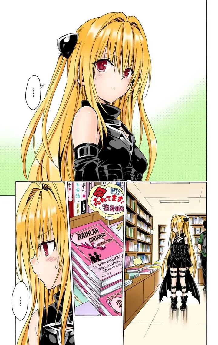 image-komik-to-love-ru-darkness-chapter-70-7/39