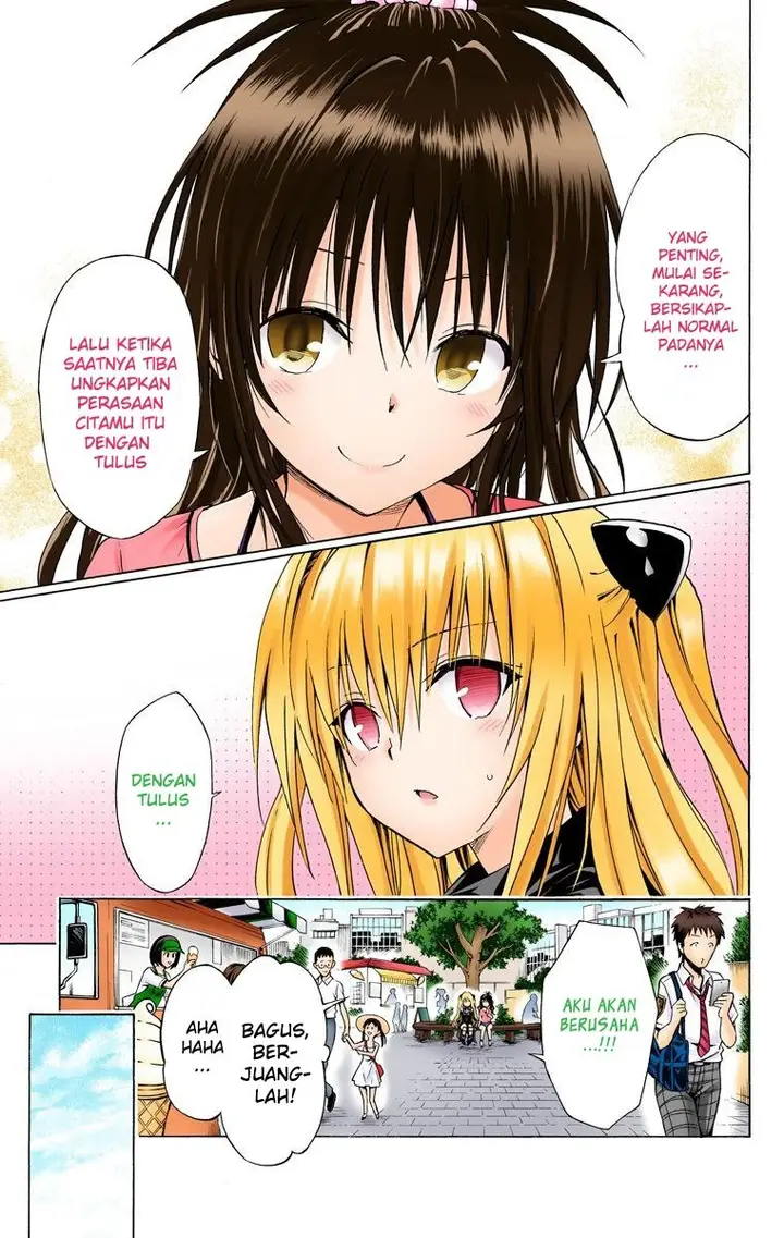 image-komik-to-love-ru-darkness-chapter-70-15/39