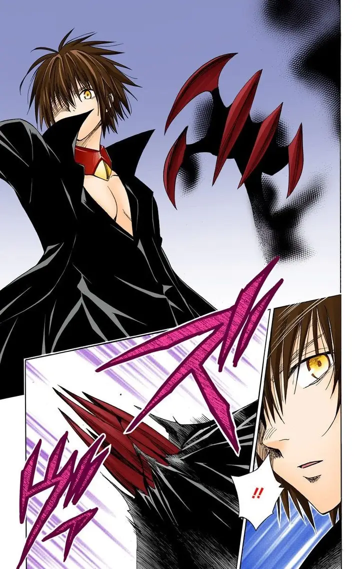 image-komik-to-love-ru-darkness-chapter-71-25/38