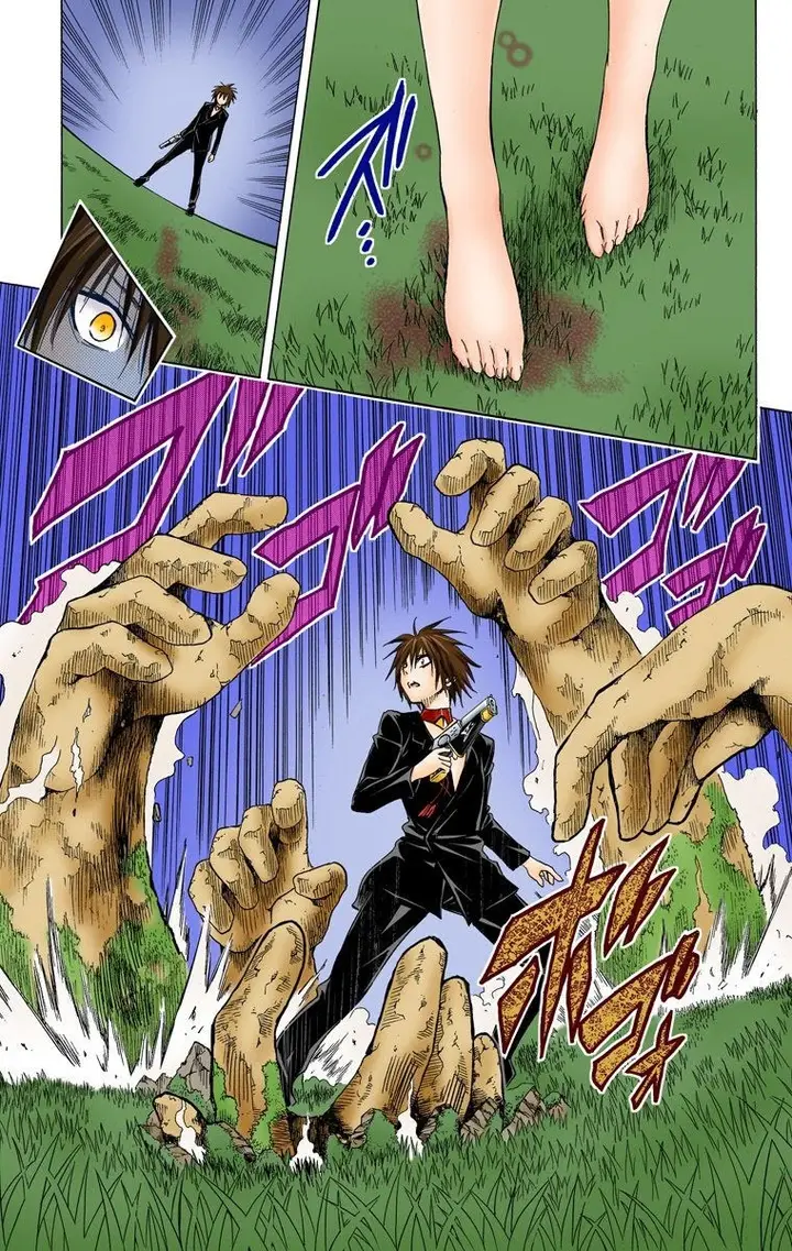 image-komik-to-love-ru-darkness-chapter-72-6/39