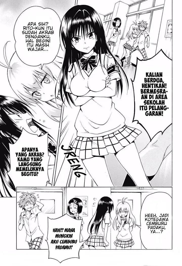 image-komik-to-love-ru-darkness-chapter-73-12/39