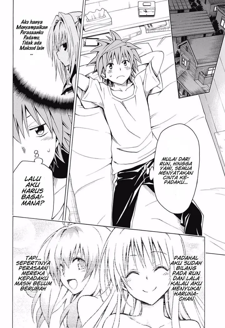 image-komik-to-love-ru-darkness-chapter-73-21/39