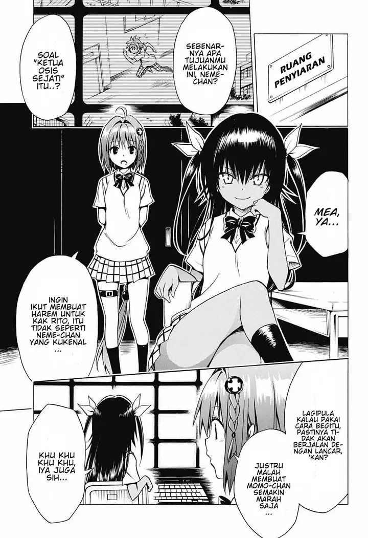 image-komik-to-love-ru-darkness-chapter-75-18/39