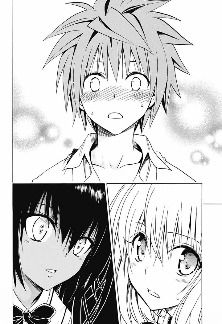 image-komik-to-love-ru-darkness-chapter-75-37/39