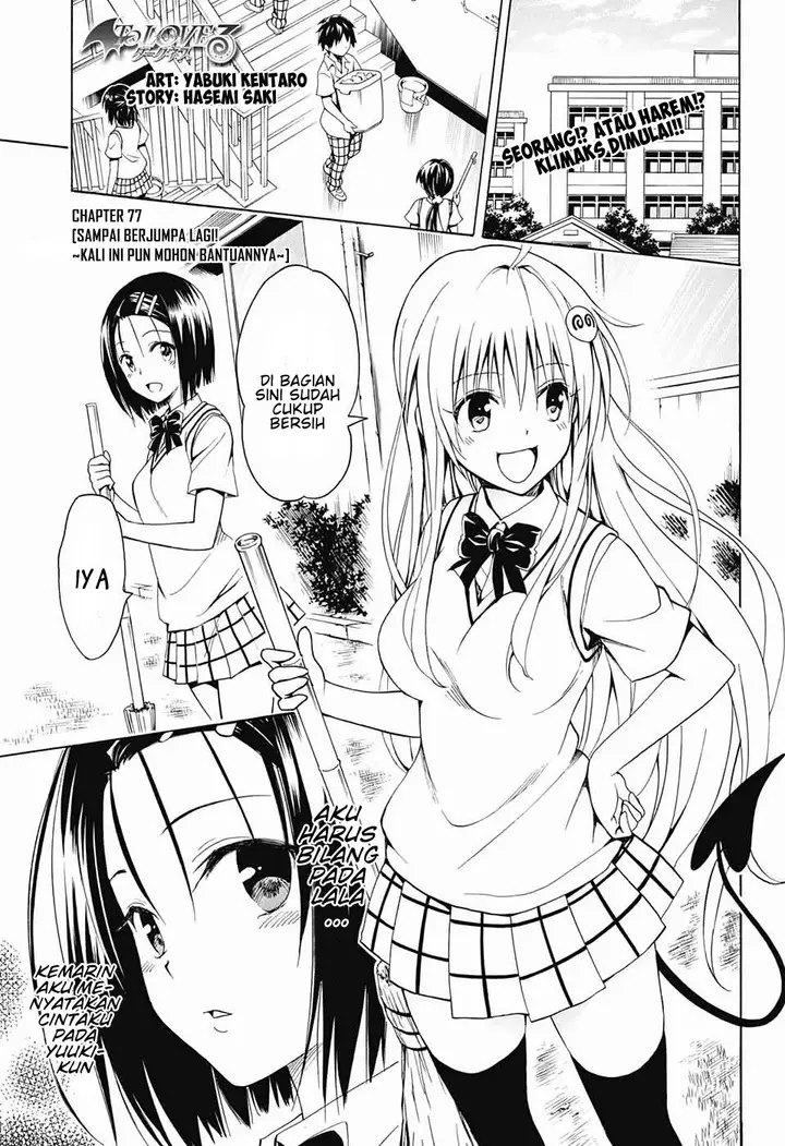 image-komik-to-love-ru-darkness-chapter-77-1/38