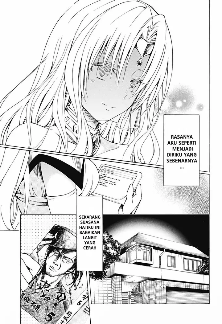 image-komik-to-love-ru-darkness-chapter-77-21/38