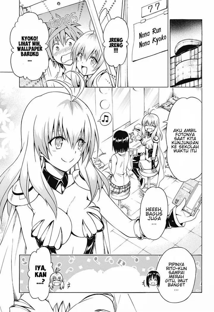 image-komik-to-love-ru-darkness-chapter-77-23/38