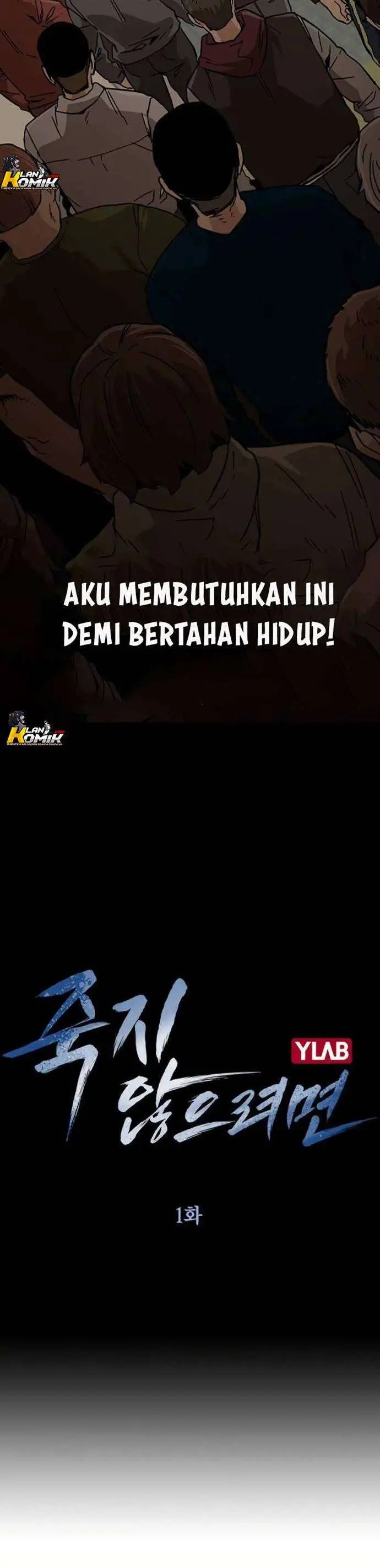 image-komik-to-not-die-chapter-1-6/223