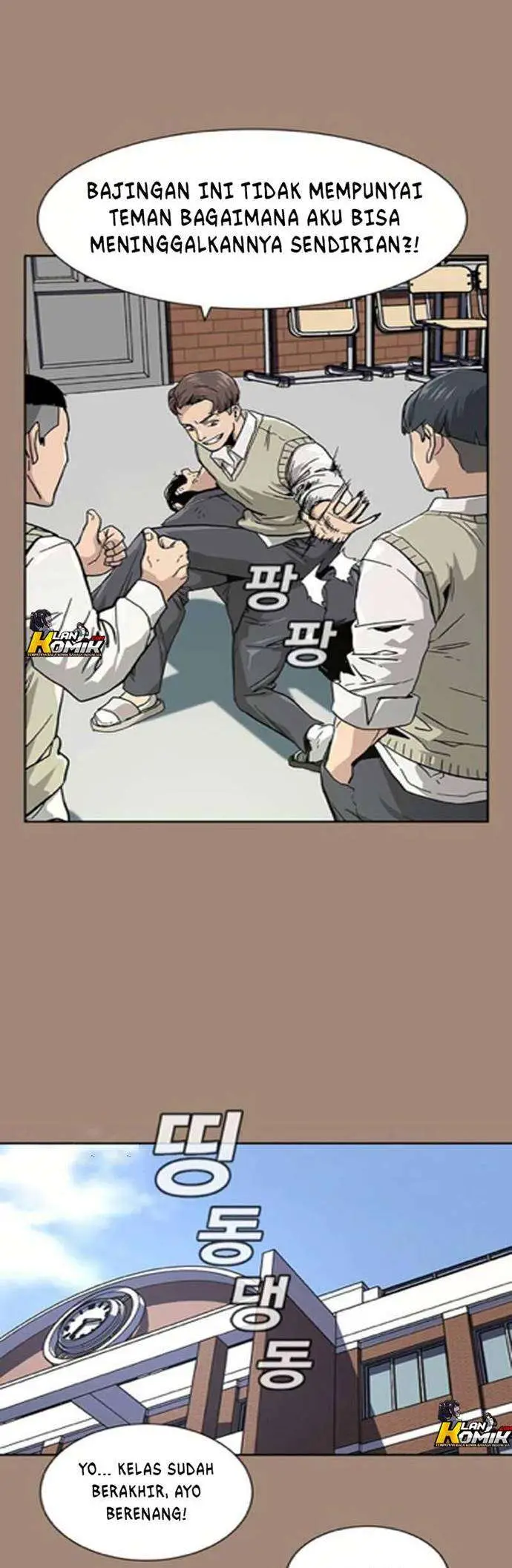 image-komik-to-not-die-chapter-1-21/223