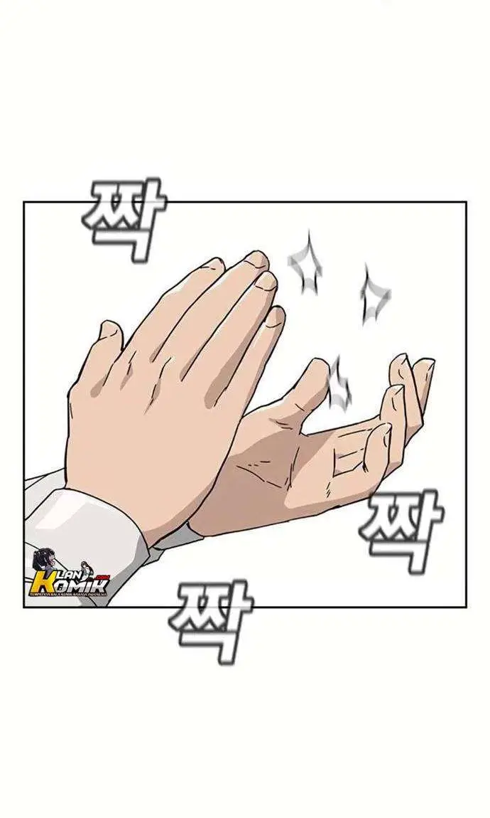 image-komik-to-not-die-chapter-1-76/223