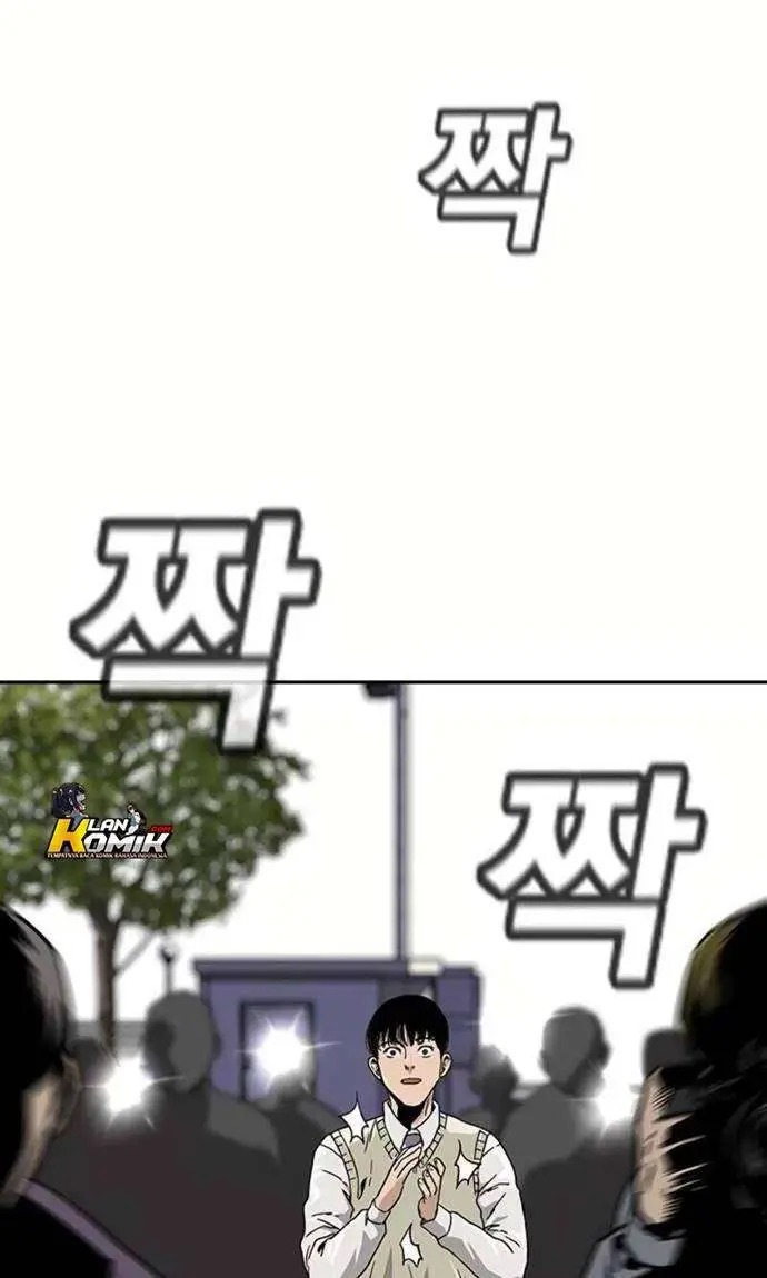 image-komik-to-not-die-chapter-1-77/223