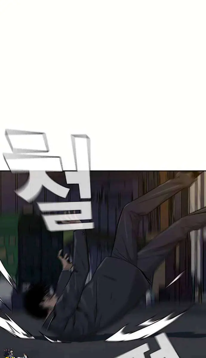 image-komik-to-not-die-chapter-1-175/223