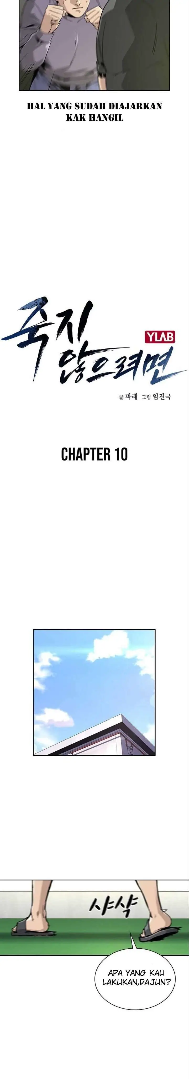 image-komik-to-not-die-chapter-10-9/59