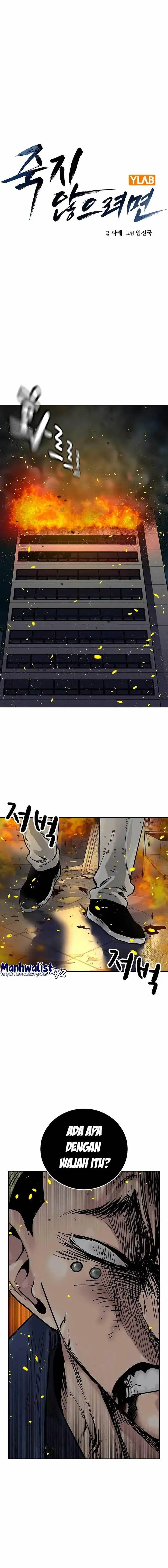 image-komik-to-not-die-chapter-101-0/34