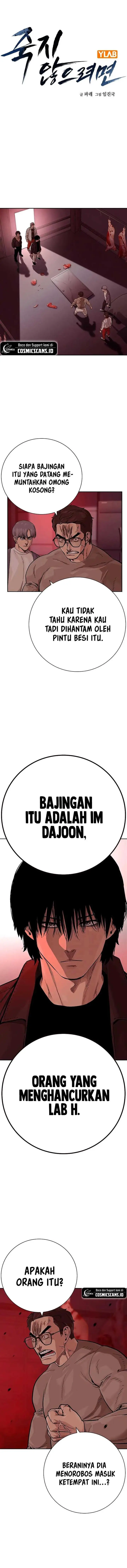 image-komik-to-not-die-chapter-102-0/30