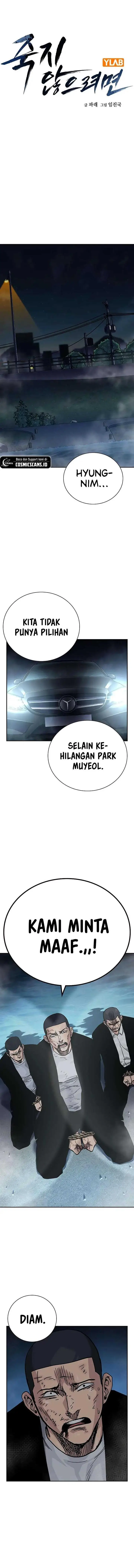 image-komik-to-not-die-chapter-104-0/35