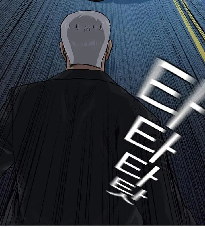 image-komik-to-not-die-chapter-105-5/39