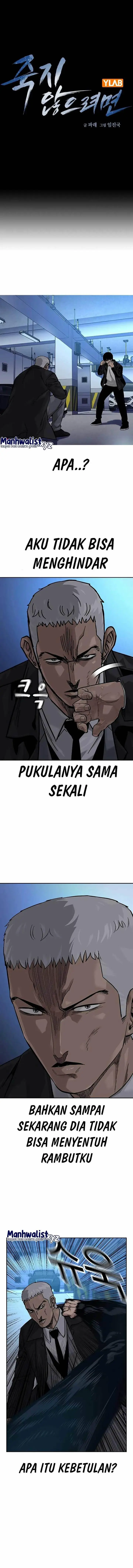 image-komik-to-not-die-chapter-107-2/25