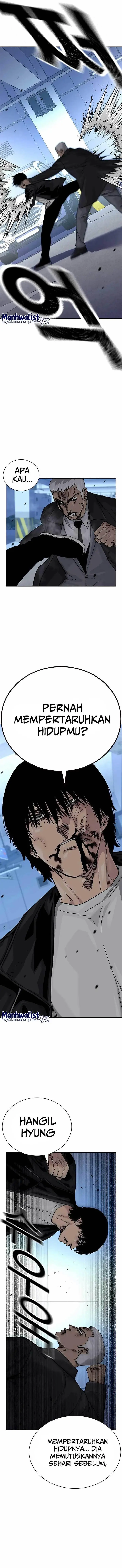image-komik-to-not-die-chapter-107-19/25