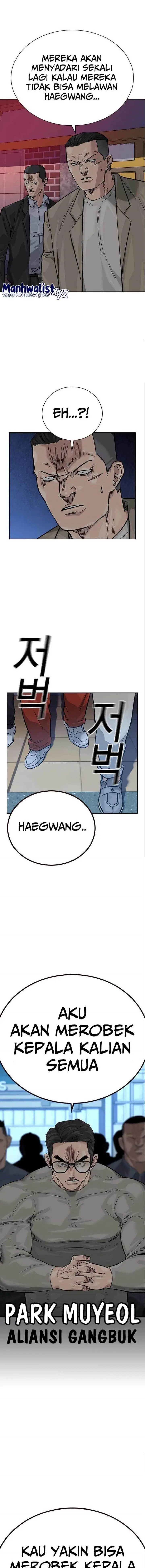 image-komik-to-not-die-chapter-108-25/29