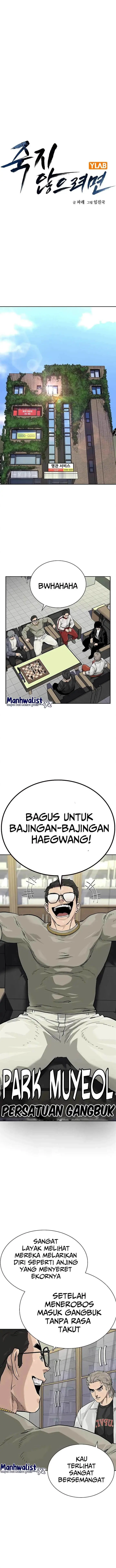 image-komik-to-not-die-chapter-110-0/21