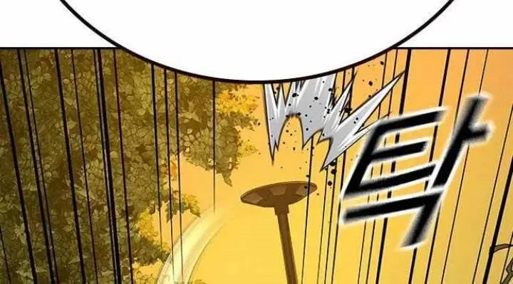 image-komik-to-not-die-chapter-111-9/38