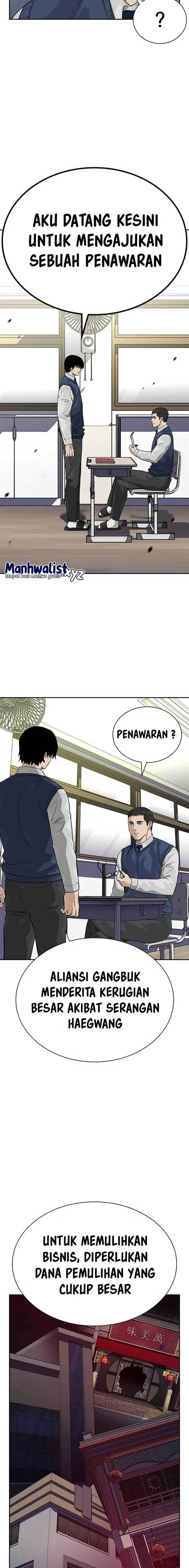 image-komik-to-not-die-chapter-114-14/32