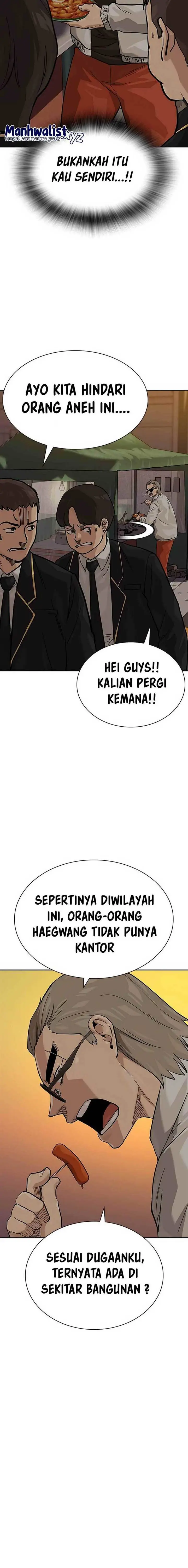 image-komik-to-not-die-chapter-114-23/32
