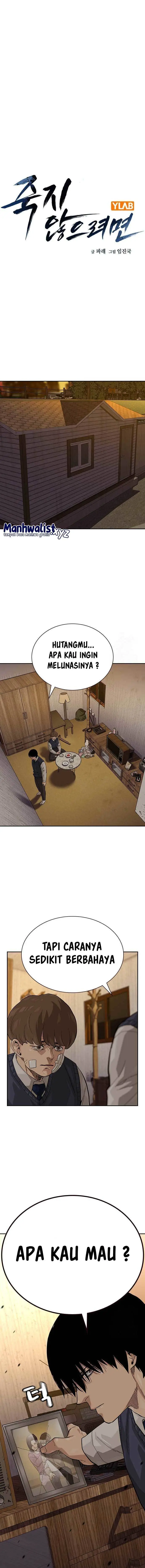 image-komik-to-not-die-chapter-117-0/22