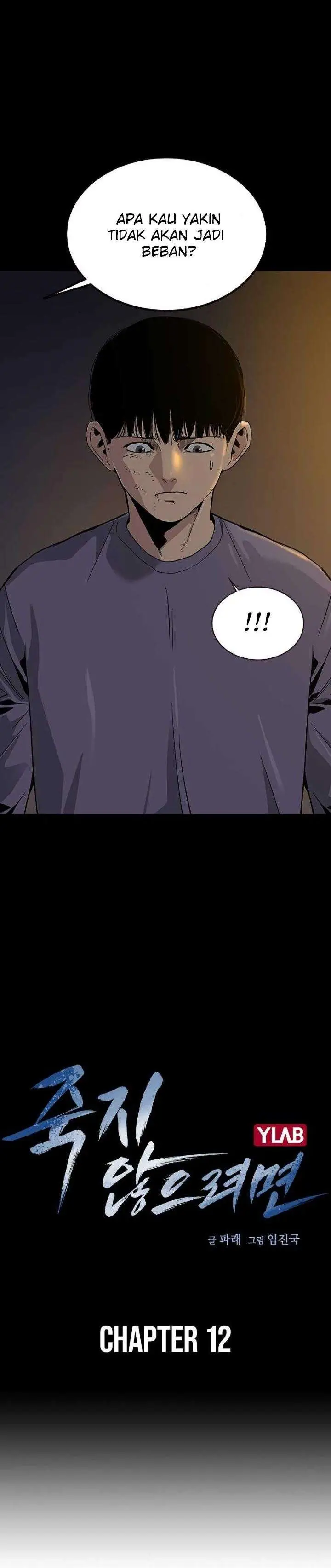 image-komik-to-not-die-chapter-12-1/45