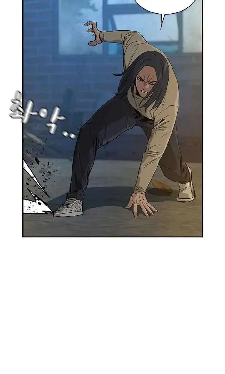 image-komik-to-not-die-chapter-12-22/45