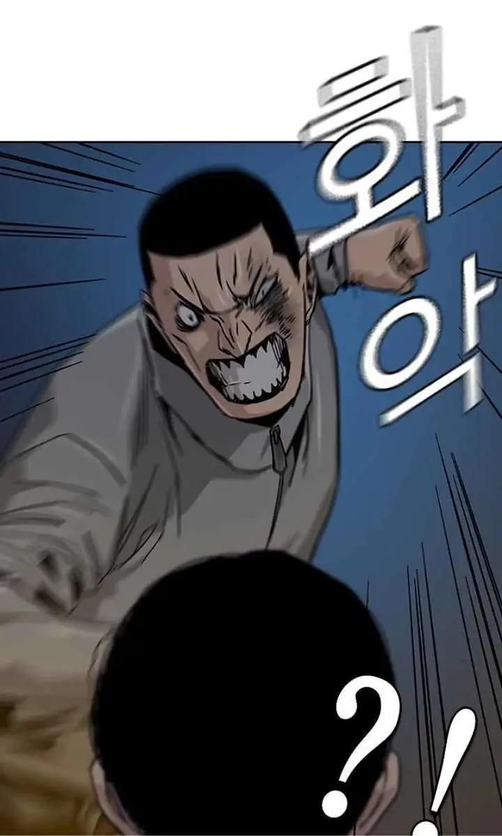 image-komik-to-not-die-chapter-12-28/45